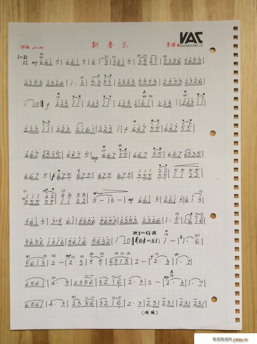 С٪ ´(СV)1