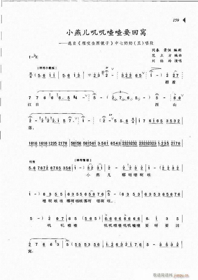 @³x121 180(ԥV)39