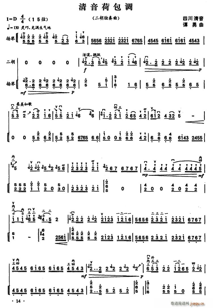 ɰ{(dio)   Pٰ(Ź~PV)1