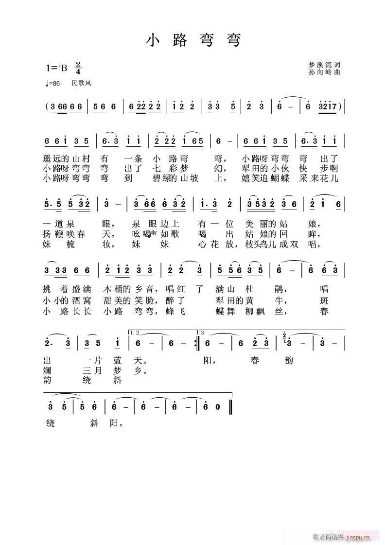 С·Ϫ~(ʮּ)1
