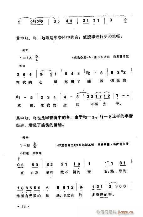 ɜ\Մ21-40(ʮּ)14