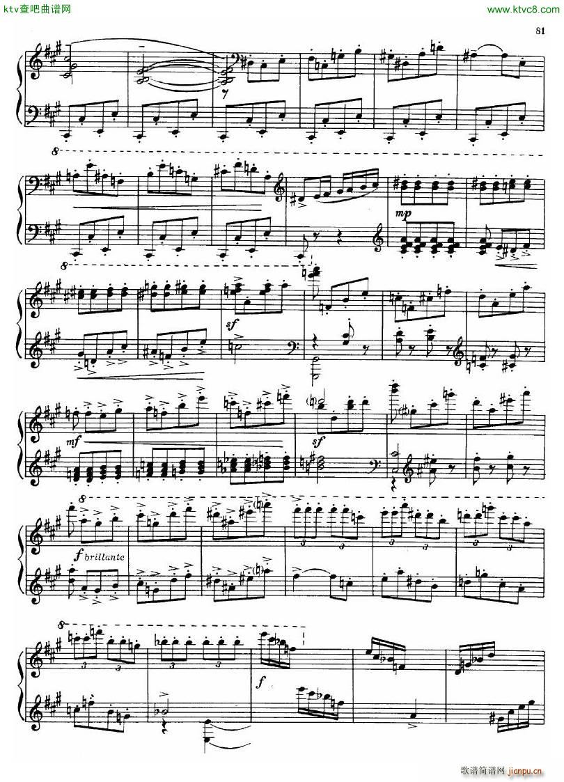 Dutilleux Sonata(V)56