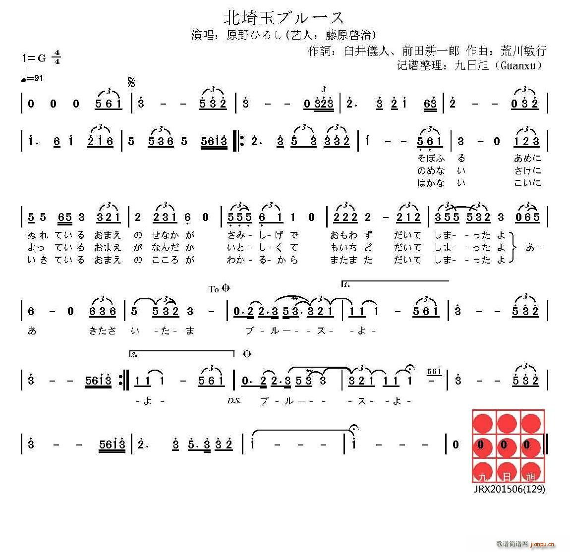  Ĳ˹ ֥` ҕӮ ϞPС (ʮּ)1