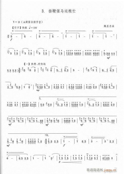 ӆ63-82(ѺV)8