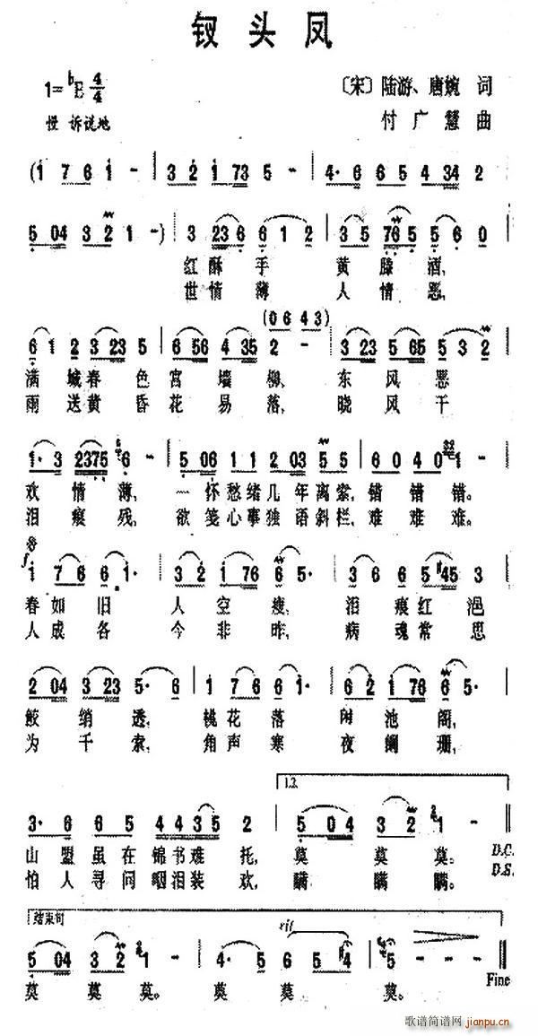 O^P  (ָV)1