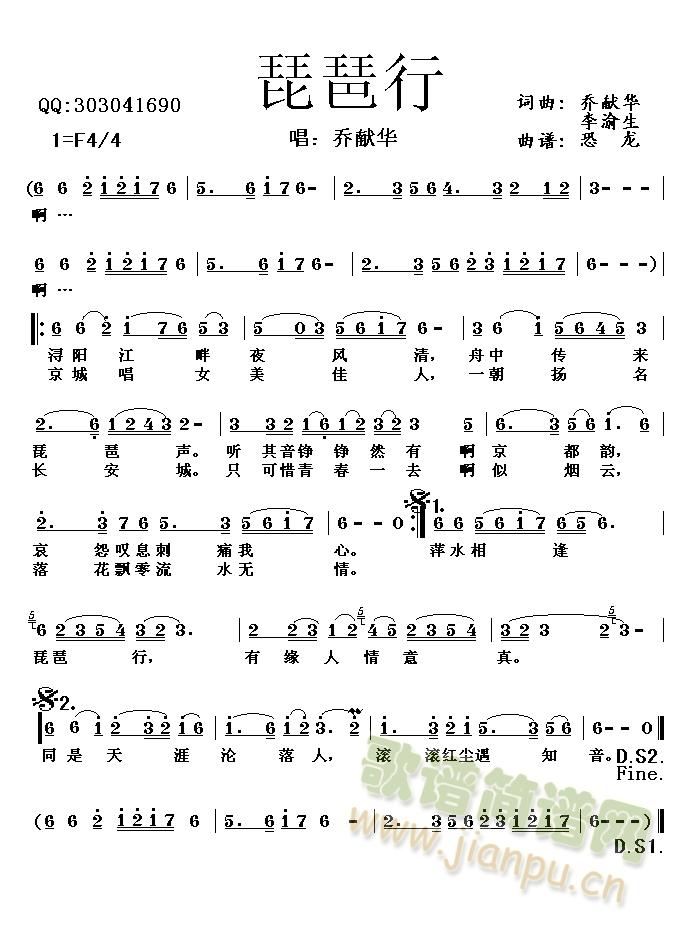 (V)1
