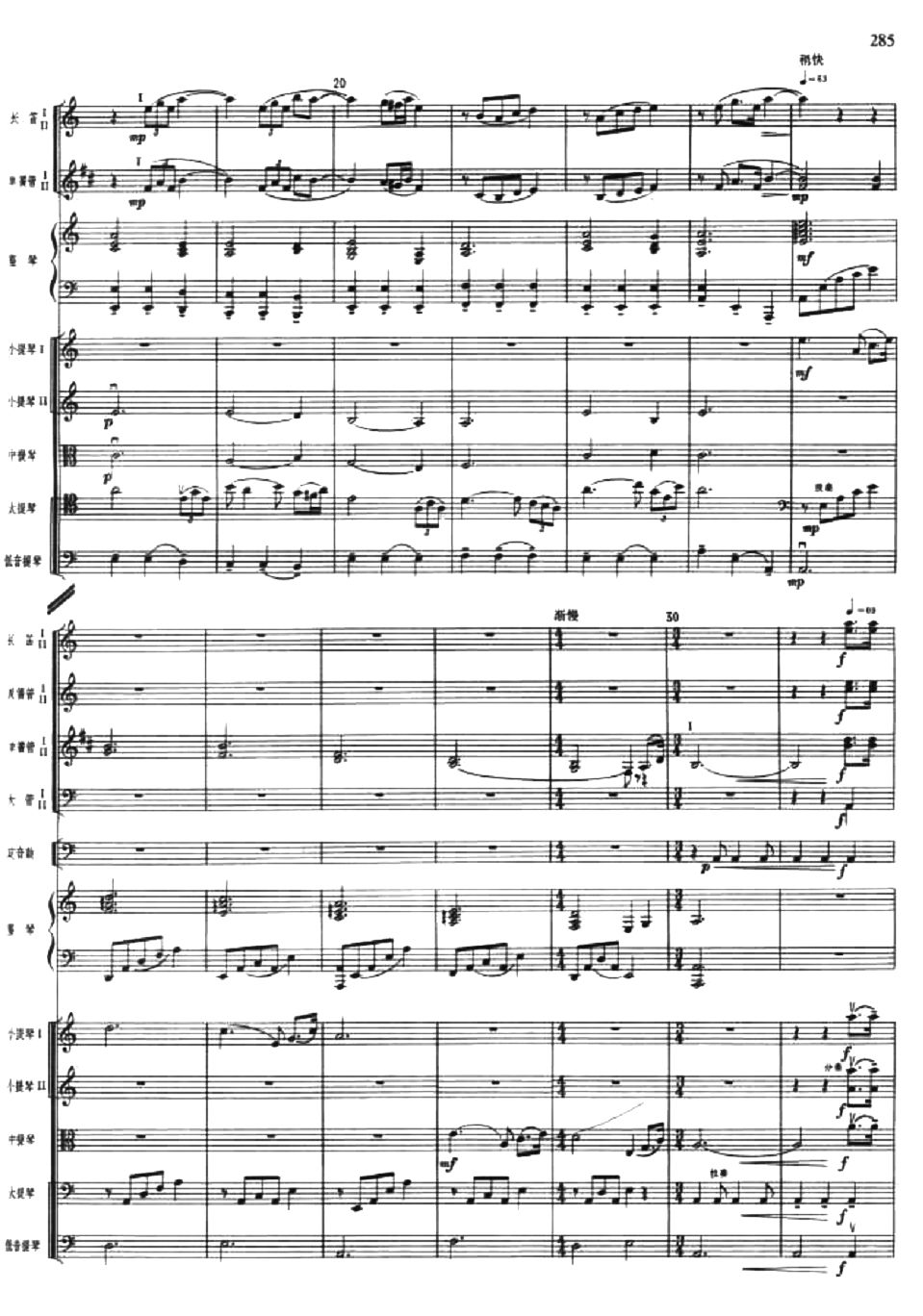 A(d)3(V)1