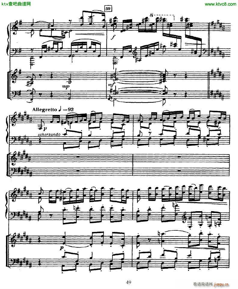 Glazunov Piano Concerto No 2 (V)8