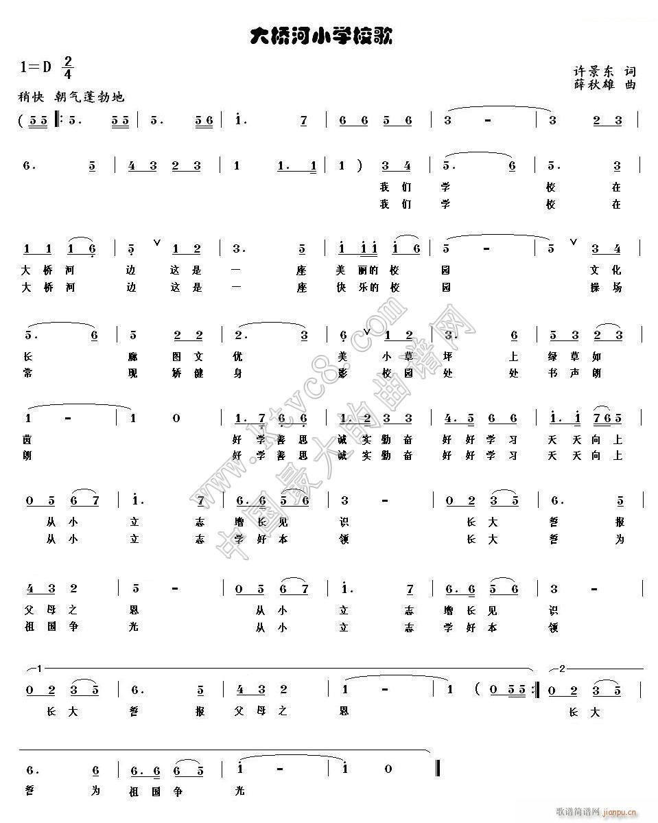 СW У(ָV)1