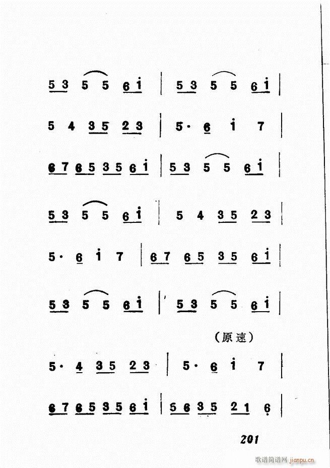 Vǻx  181 240(V)21