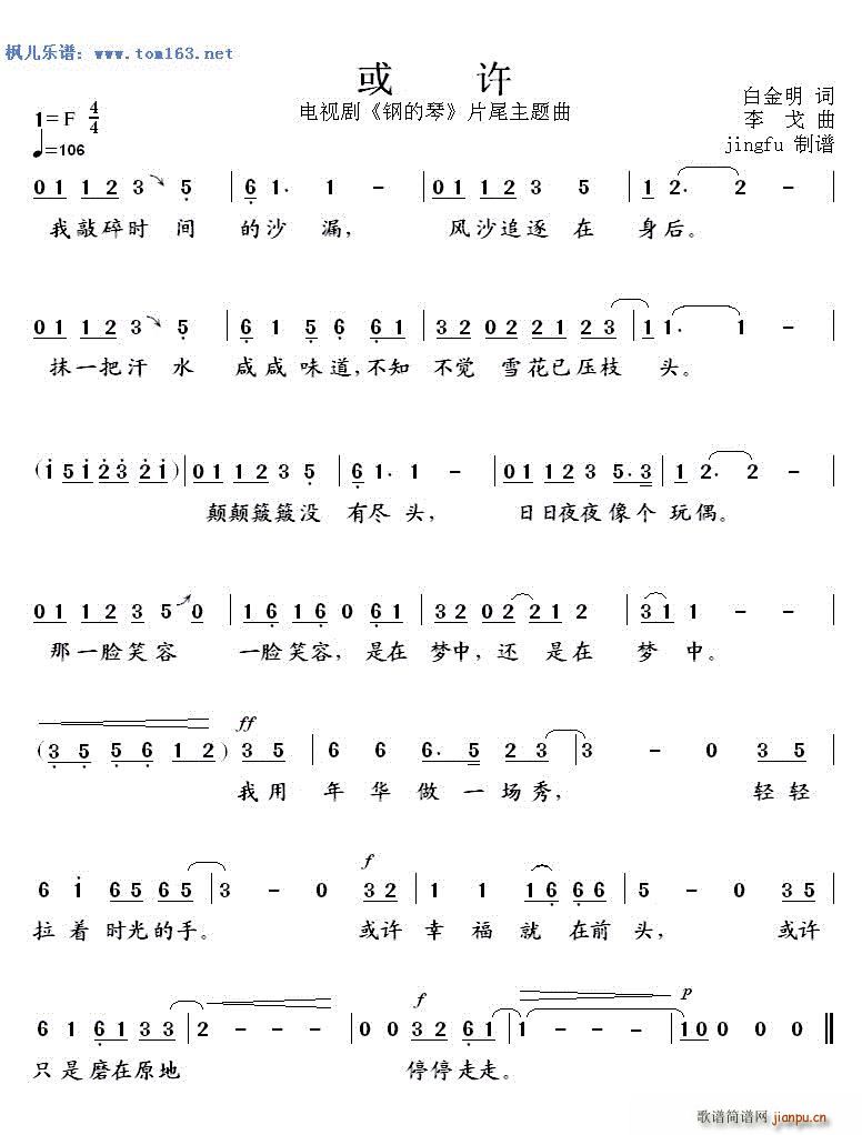 S ҕ 䓵 Ƭβ(ʮּ)1