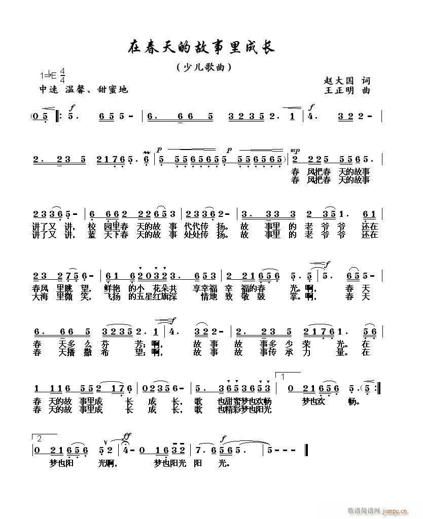 ڴĹL(zhng)w(gu)~S־(ʮּ)1