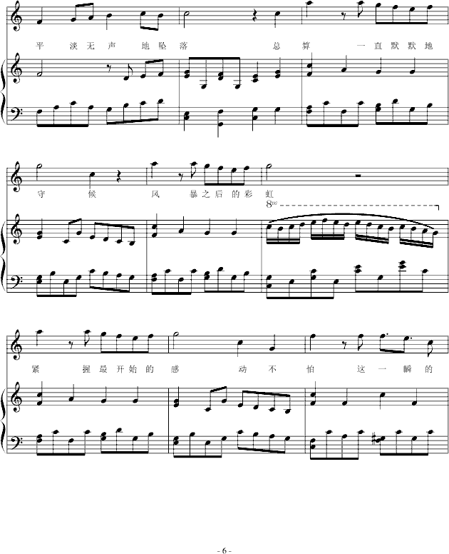 յĚg(V)6