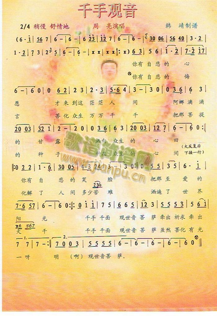 ǧ^ж(ָV)1