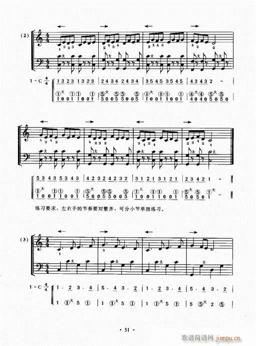Lٳɽ̳41-60(LV)11