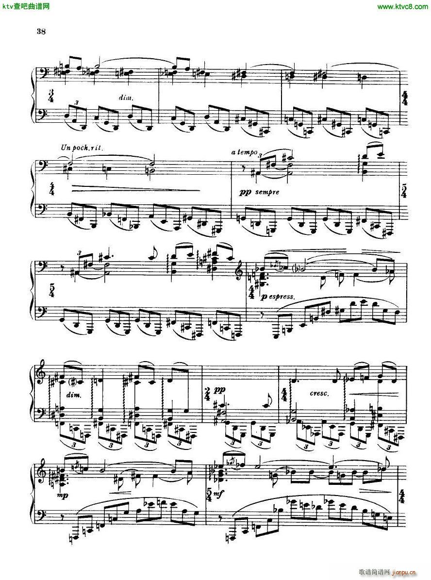 Bridge H160 Piano Sonata 1923 4(V)38