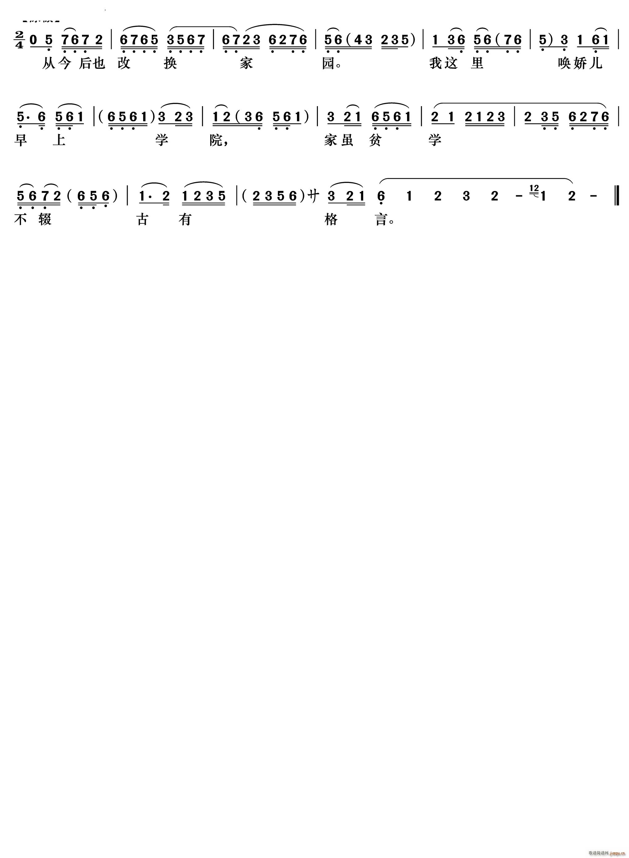 Ҷϡo(w)(sh)K L(fng)ͤ ?jin)㳪?V)3