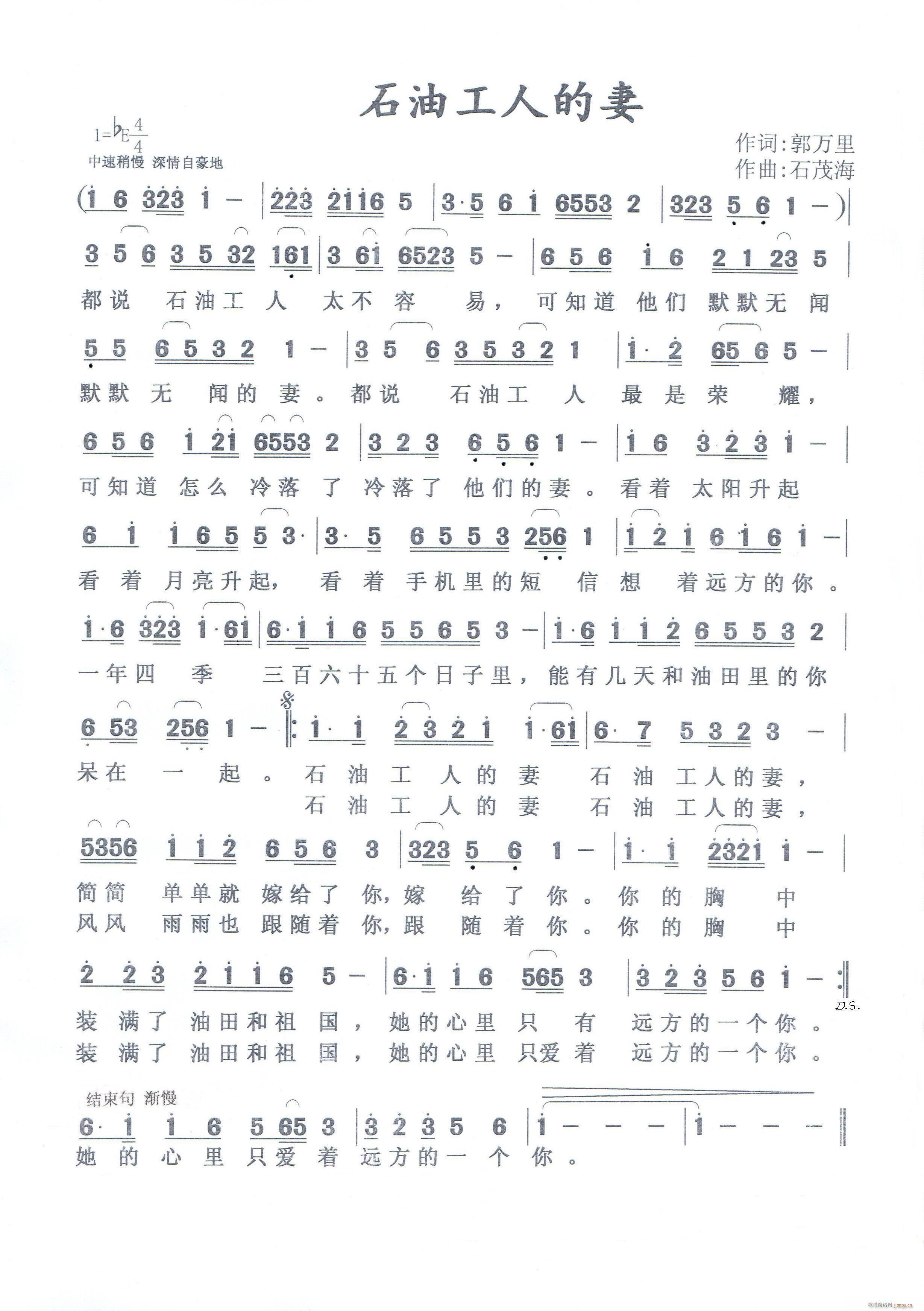 ʯ͹˵(ָV)1