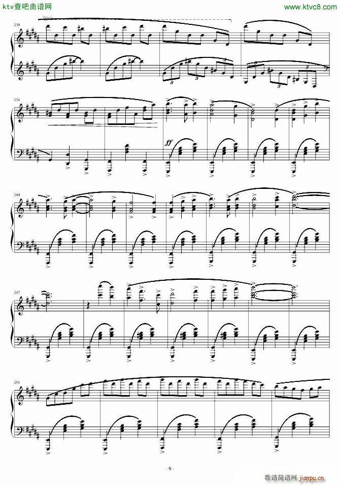 Blue Waltz(V)9