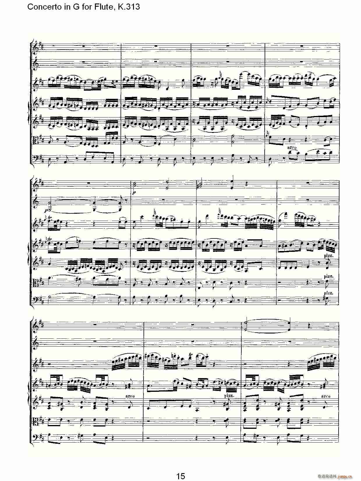 Concerto in G for Flute, K.313(ѺV)16