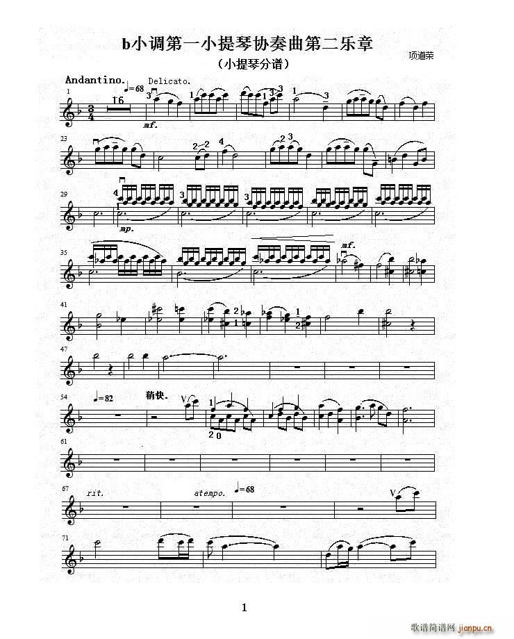 bС{(dio)һСمf(xi)ڶ(l) (d)С(СV)1