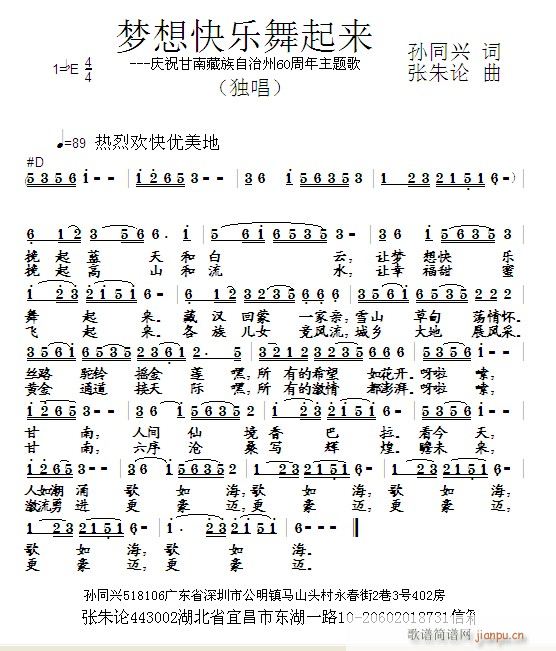 옷(ָV)1