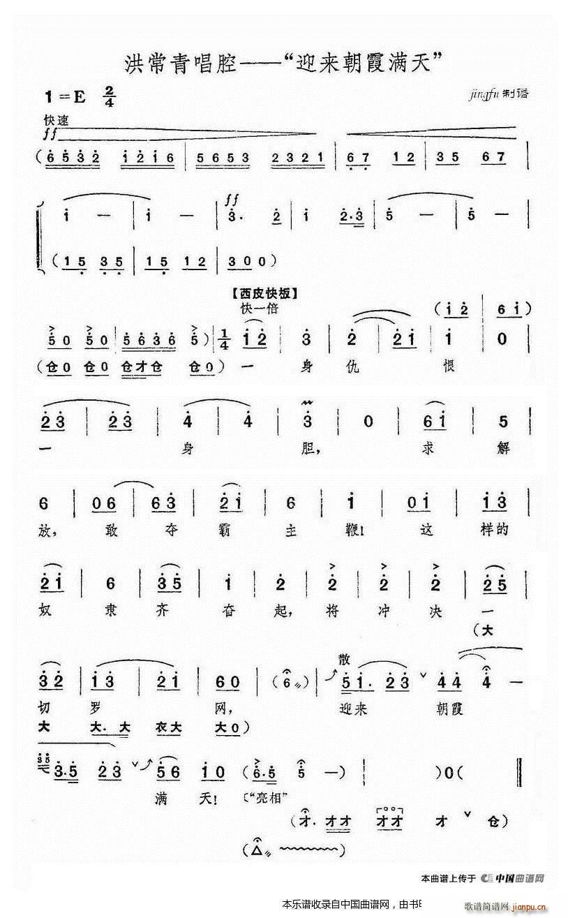 ӭϼM tɫ܊ 鳣೪ V(V)1