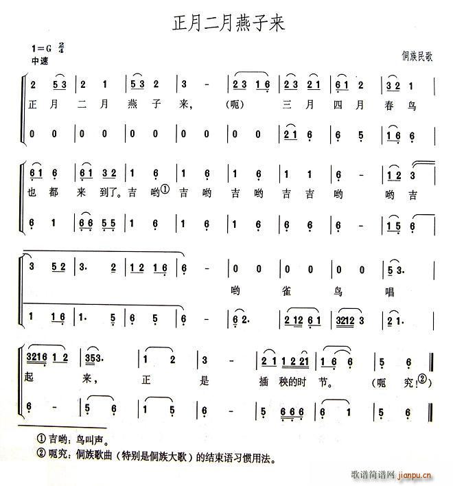 ¶Ӂ(ָV)1