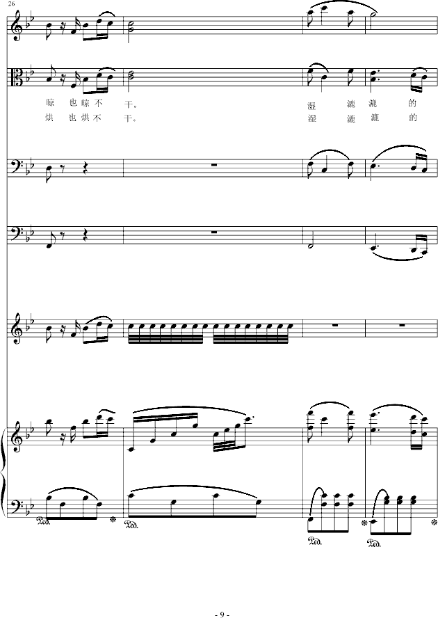 Ľ(V)9