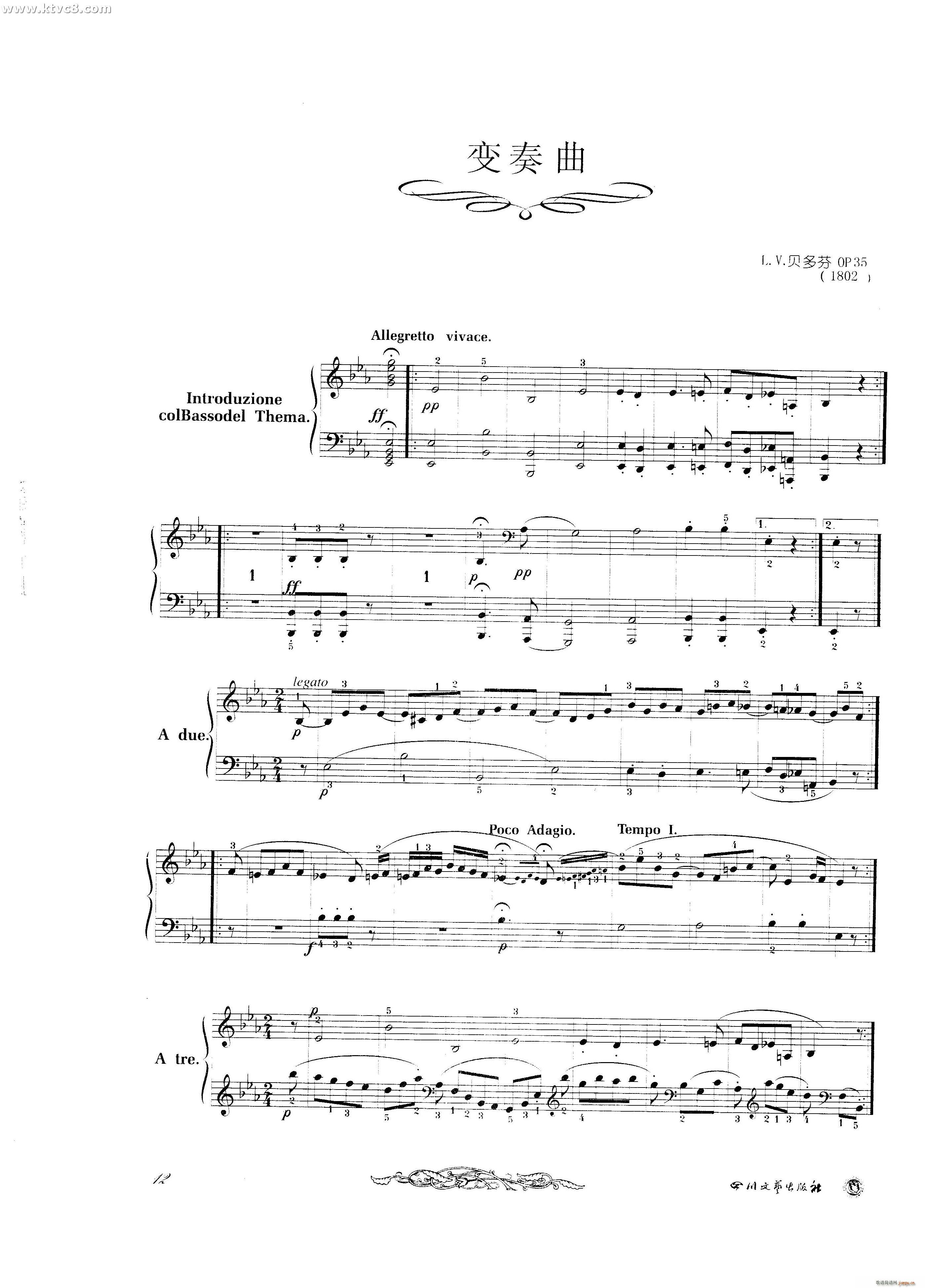 ؐ׃(V)1