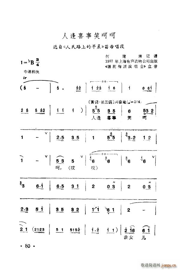 ÷m䳪ǻ 051 100(ʮּ)39