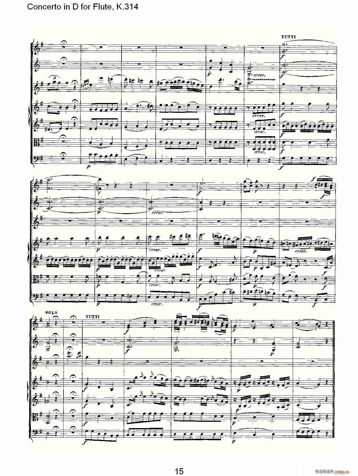 Concerto in D for Flute, K.314(ѺV)15