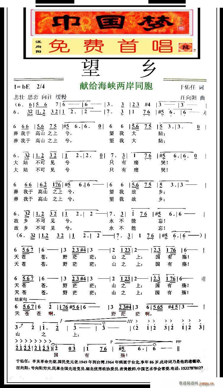 l(xing) I(xin)o{ɰͬ(ʮּ)1
