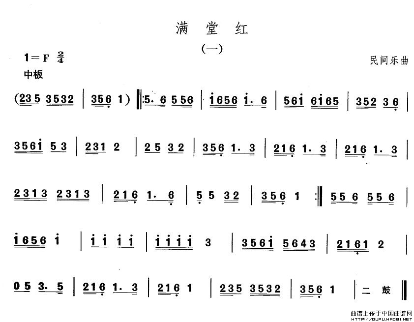 |裺Müt(ָV)1
