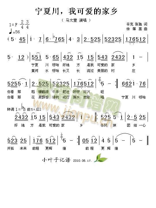 Ĵҿɐ۵ļl(xing)(ʮּ)1