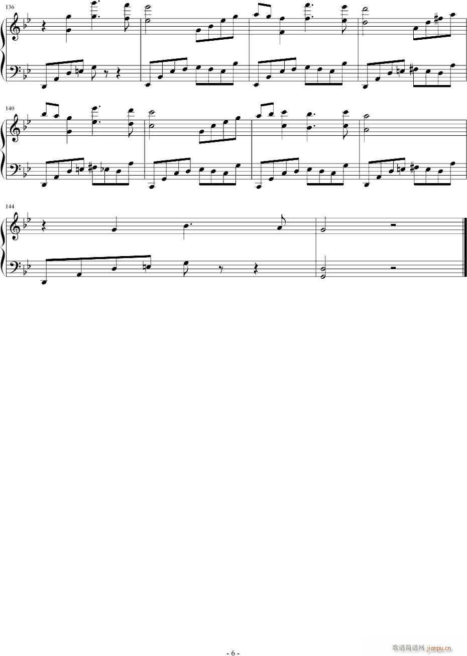 oMѭh(hun)(V)6