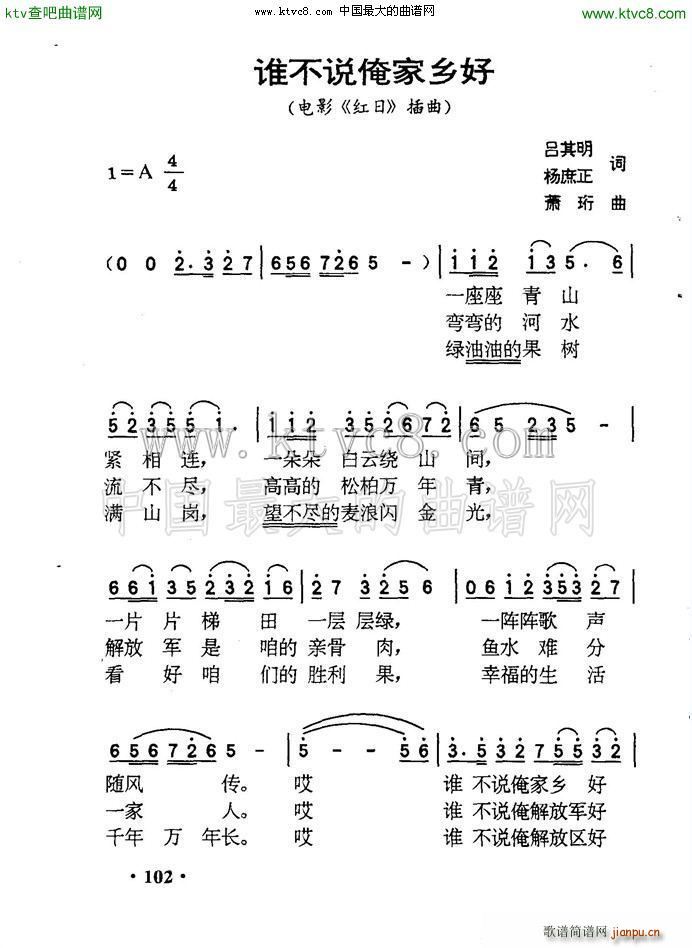 lfl(xing) (ʮּ)1