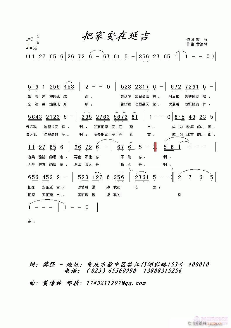 ѼҰӼ(ָV)1