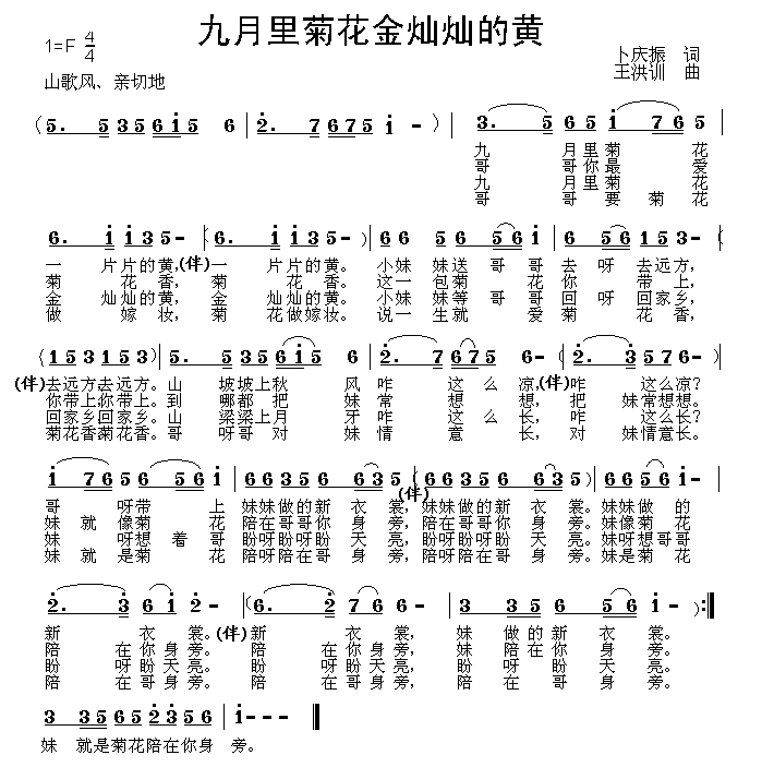 ջNNS(ʮּ)1