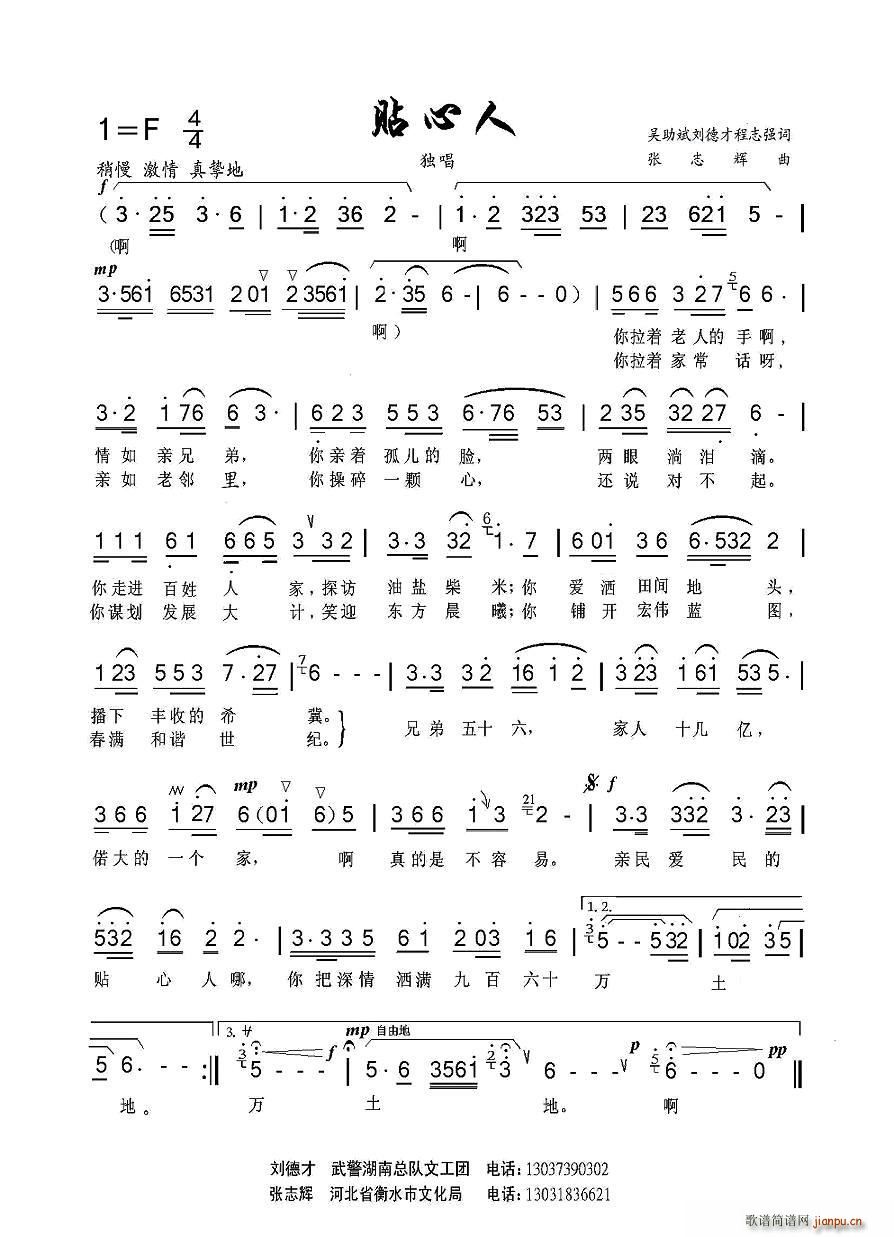 N  ־(qing)(ʮּ)1
