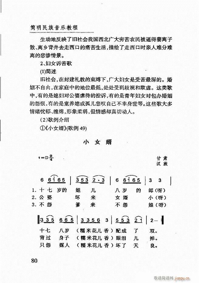 (jin)̳ 61 120(ʮּ)20