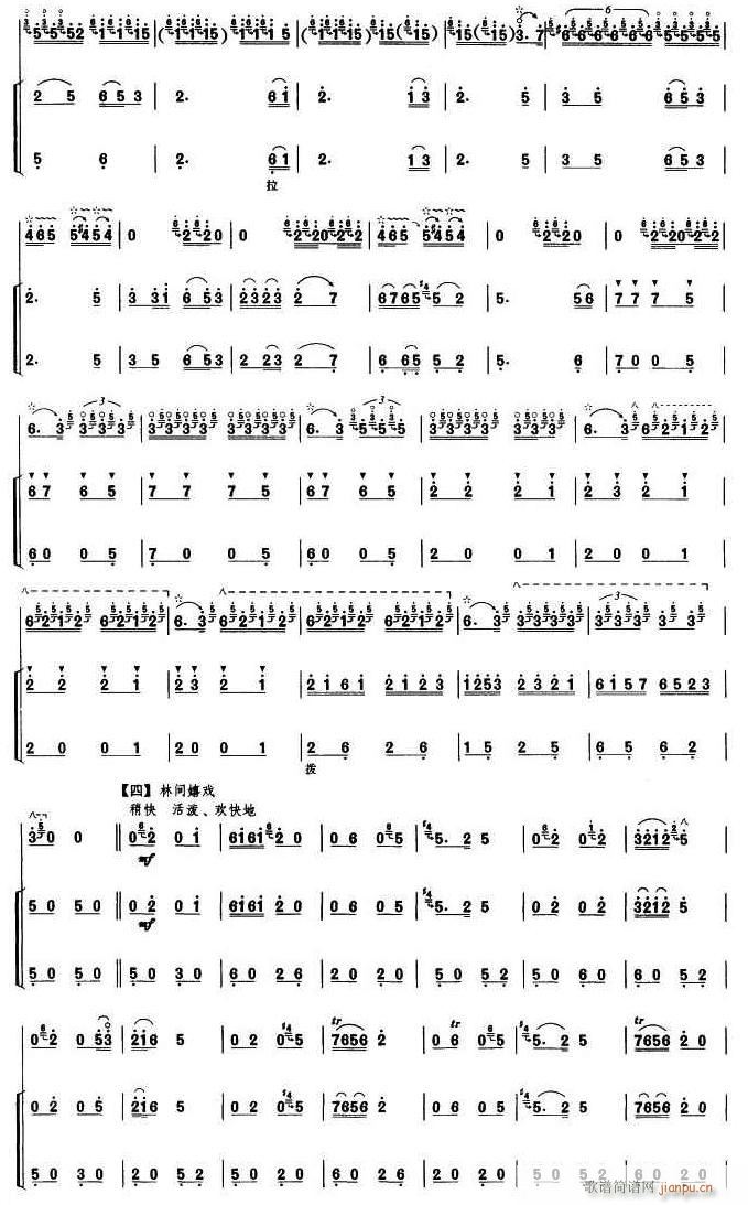 BP  3(ʮּ)1