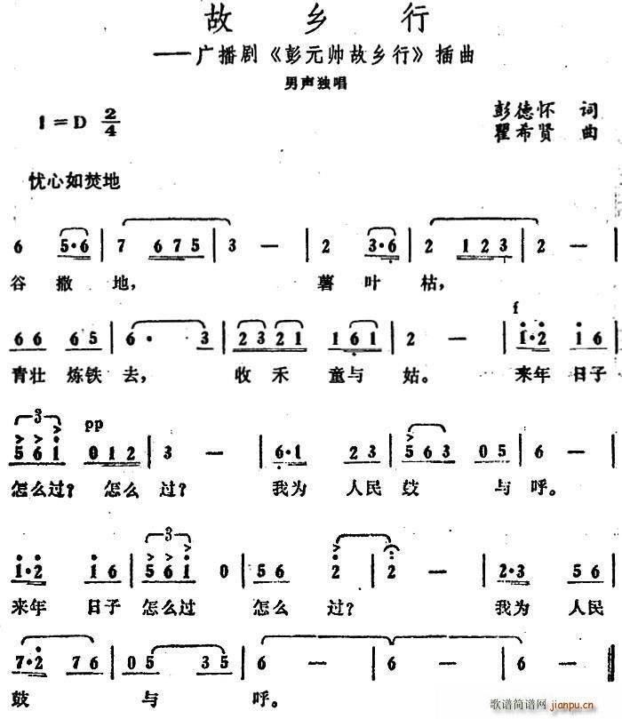 l(xing) V Ԫl(xing) (ʮּ)1