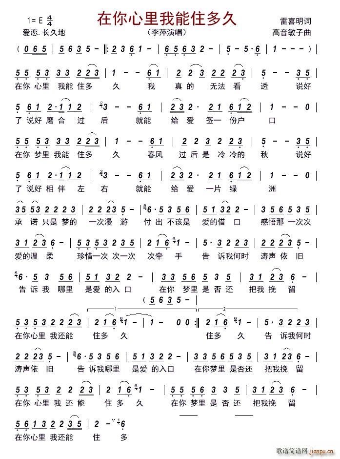 ס(ָV)1