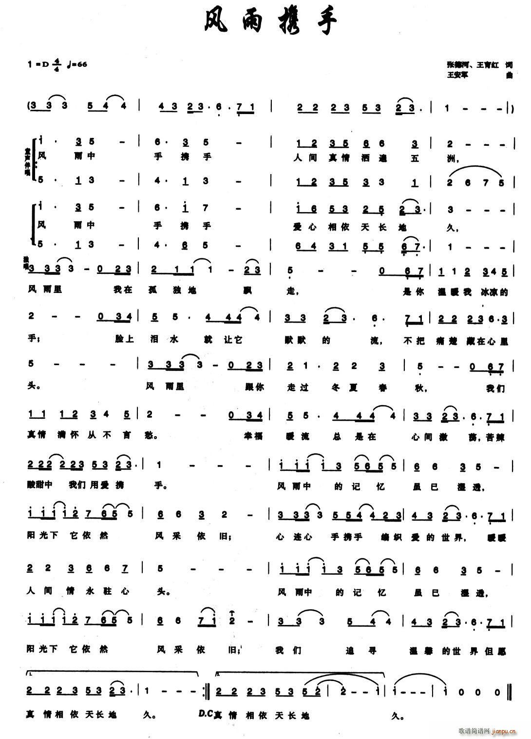 L(fng)y(ָV)1