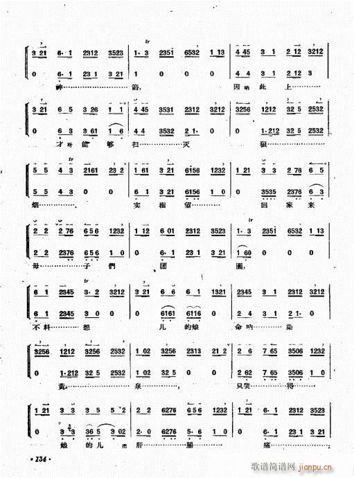 121-139(ʮּ)14
