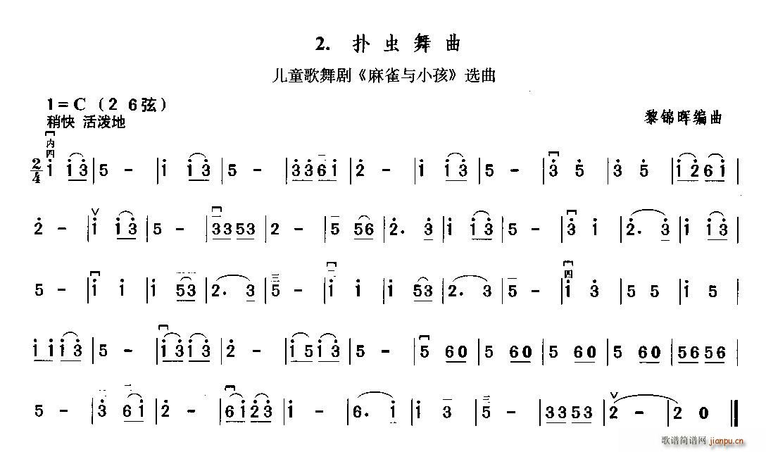 x ͯ脡 ȸcС x(ʮּ)1