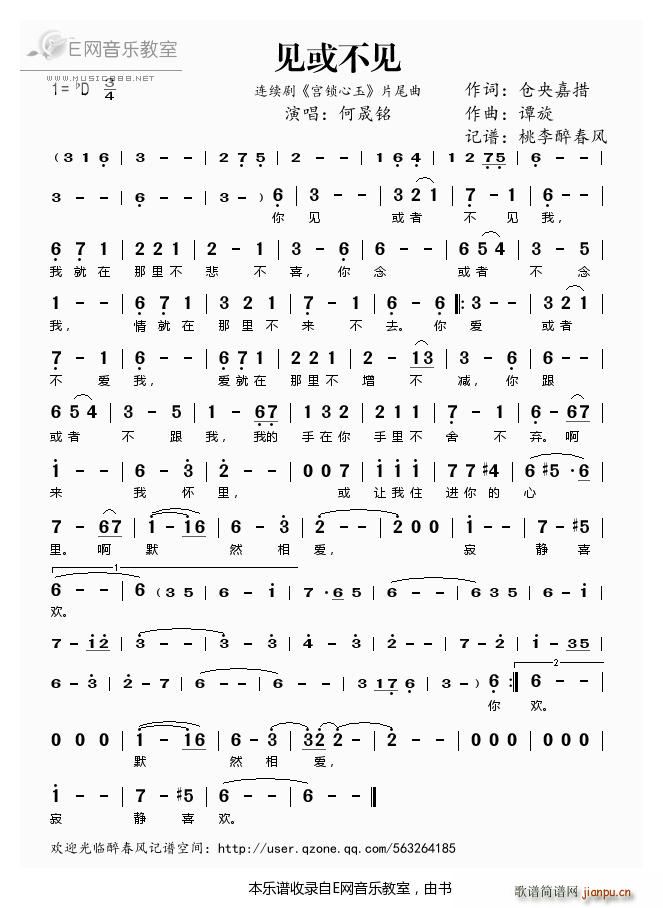 ҊҊ mi Ƭβ (ʮּ)1