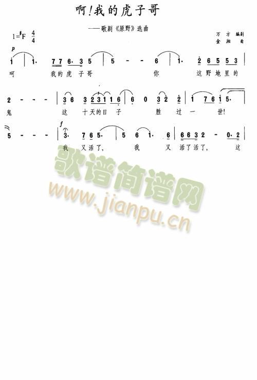 !ҵĻӸ(ָV)1
