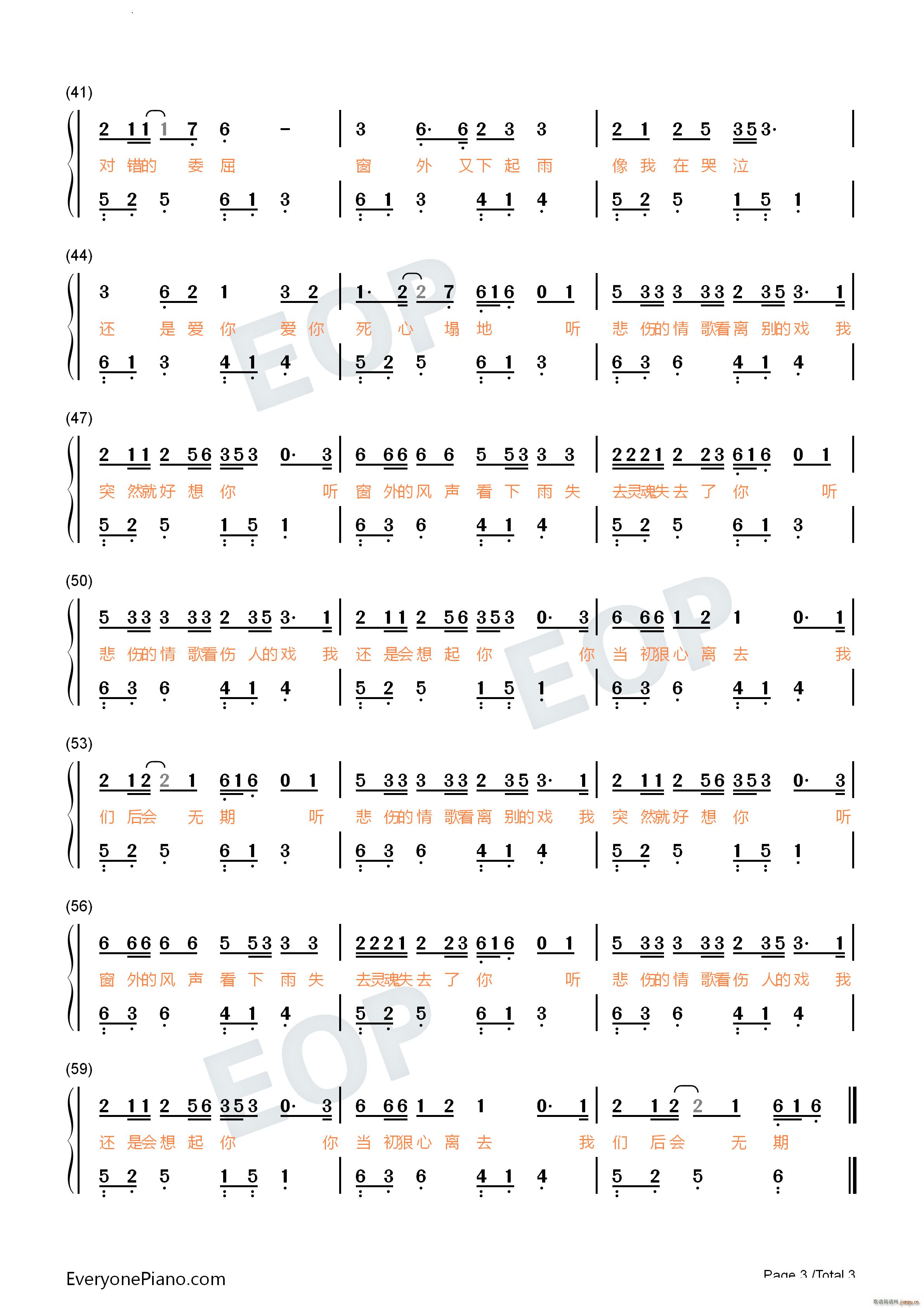  ԭ{(dio)ΰ(V)8